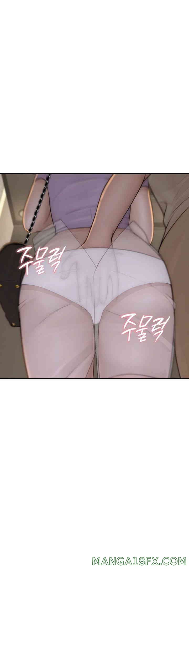 Addicted to My Mother Raw - Chapter 54 [photo 36] - MangaPorn