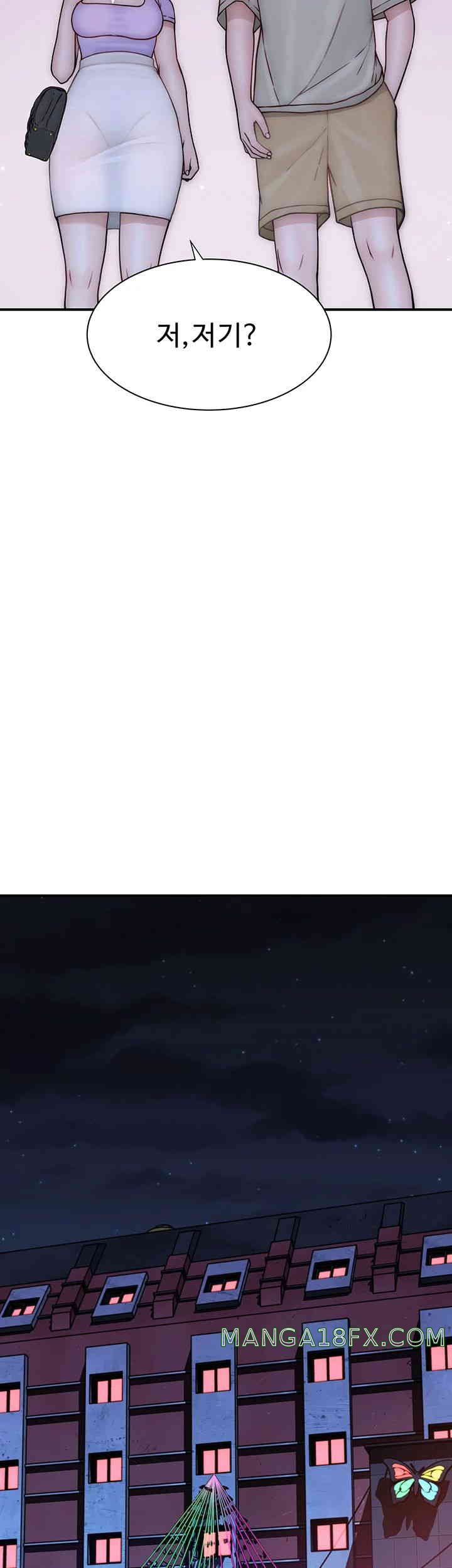 Addicted to My Mother Raw - Chapter 54 [photo 5] - MangaPorn