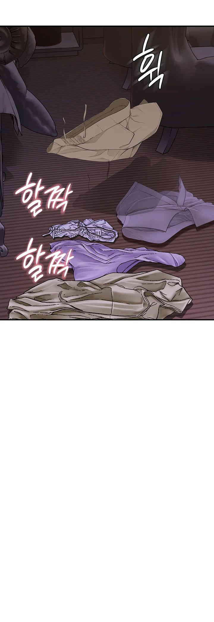 Addicted to My Mother Raw - Chapter 54 [photo 60] - MangaPorn