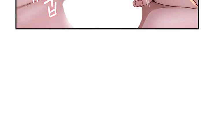 Addicted to My Mother Raw - Chapter 55 [photo 10] - MangaPorn