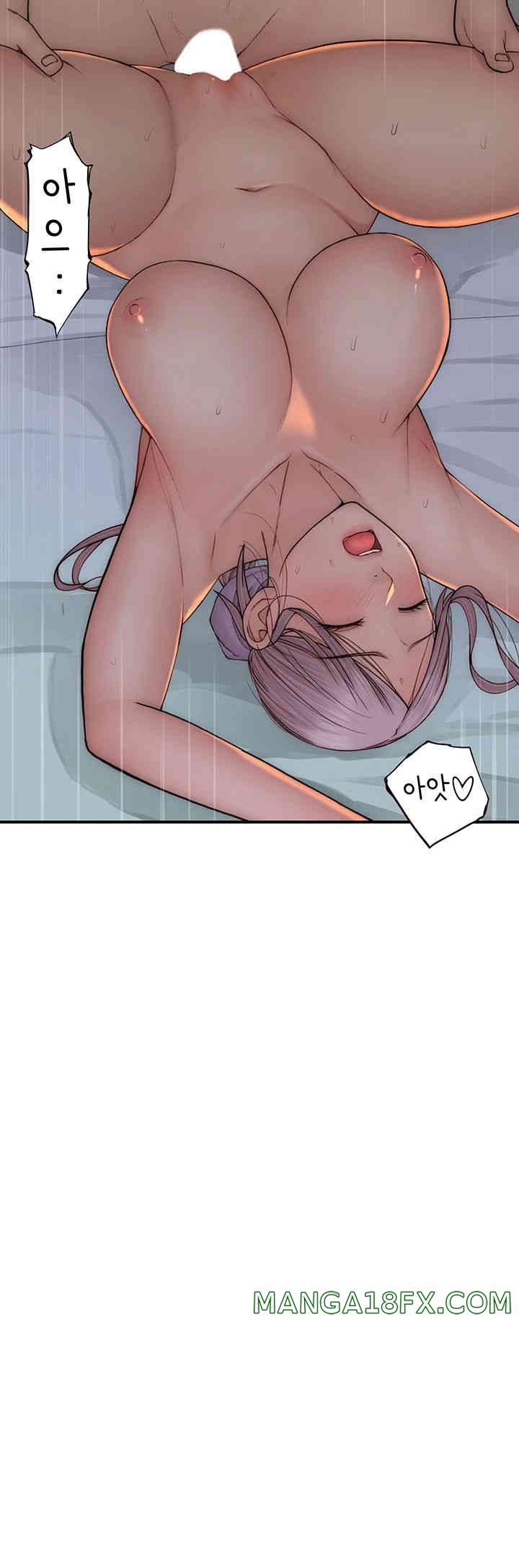 Addicted to My Mother Raw - Chapter 55 [photo 40] - MangaPorn