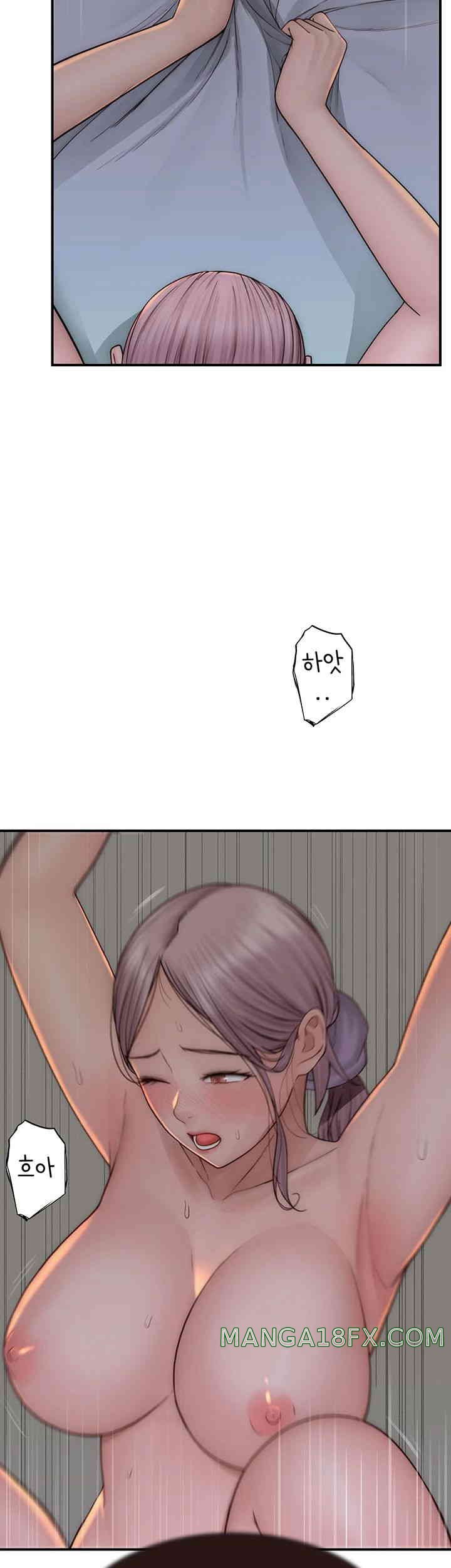 Addicted to My Mother Raw - Chapter 55 [photo 42] - MangaPorn