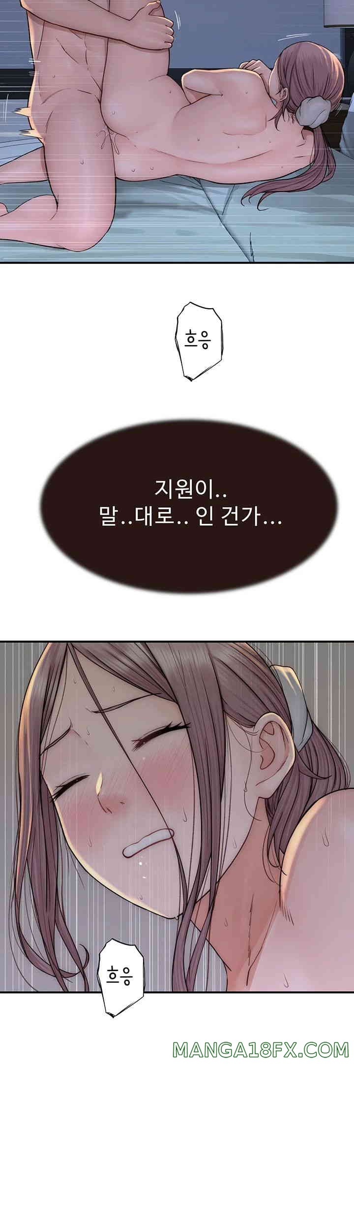 Addicted to My Mother Raw - Chapter 55 [photo 45] - MangaPorn