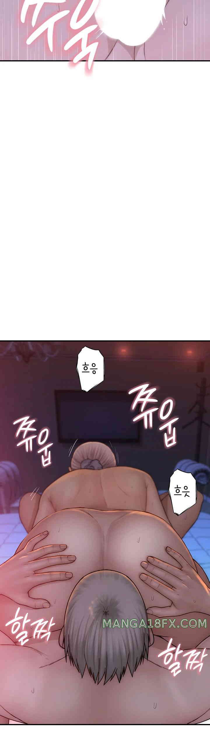 Addicted to My Mother Raw - Chapter 55 [photo 5] - MangaPorn