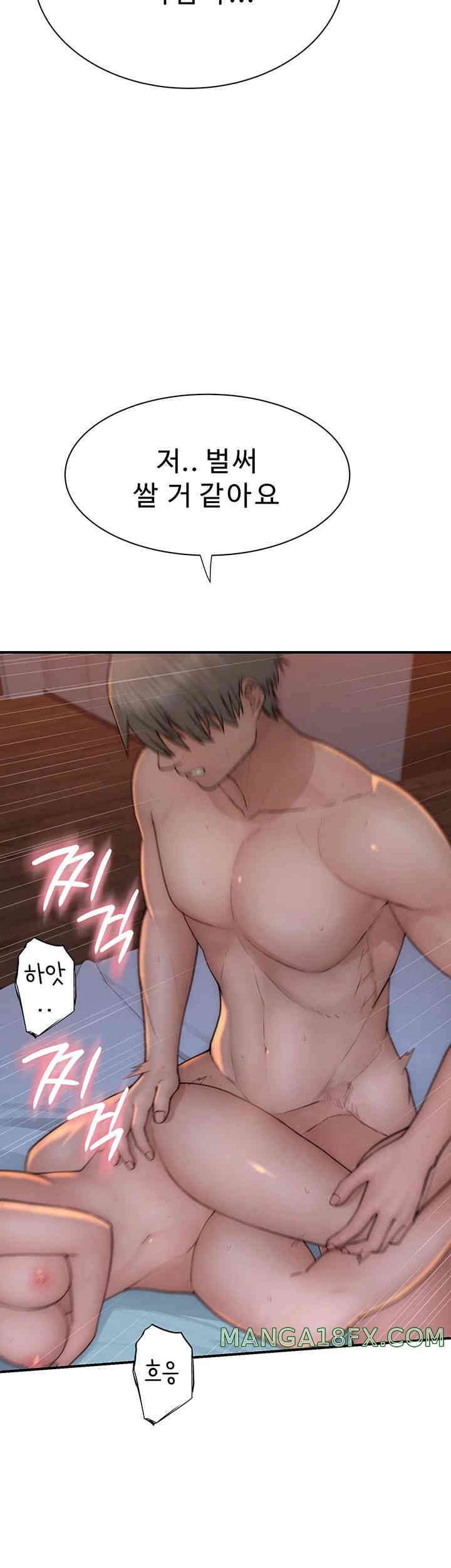Addicted to My Mother Raw - Chapter 55 [photo 51] - MangaPorn