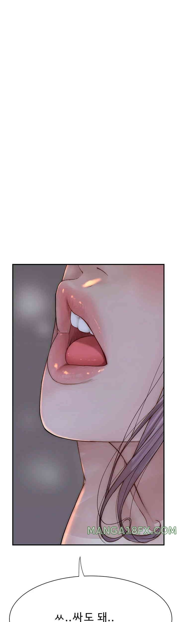 Addicted to My Mother Raw - Chapter 55 [photo 54] - MangaPorn