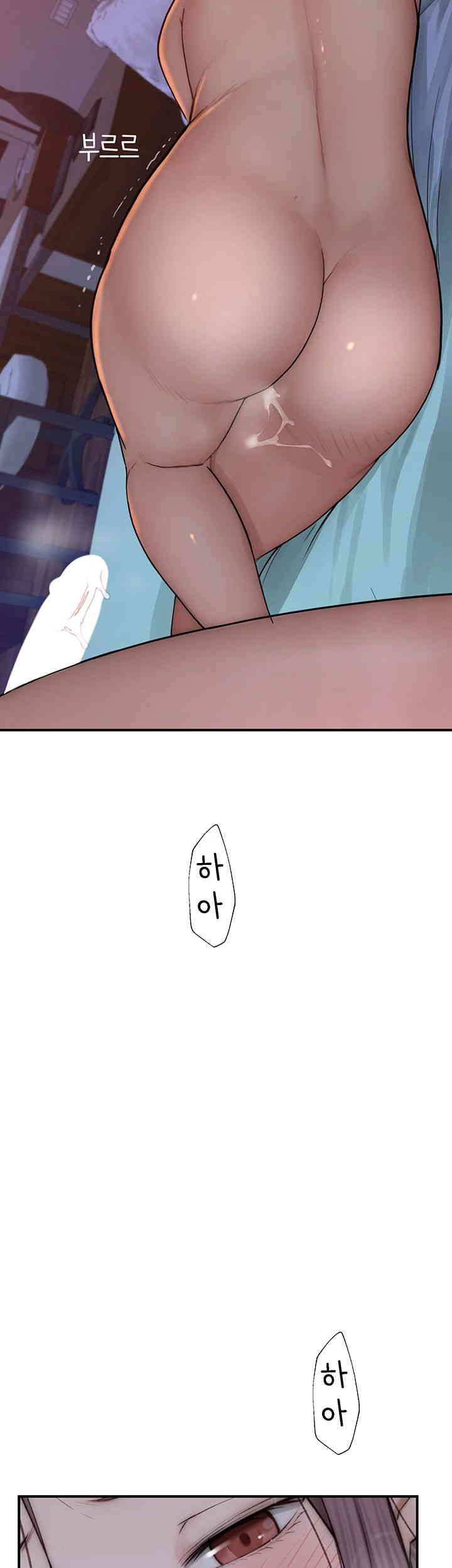 Addicted to My Mother Raw - Chapter 55 [photo 60] - MangaPorn