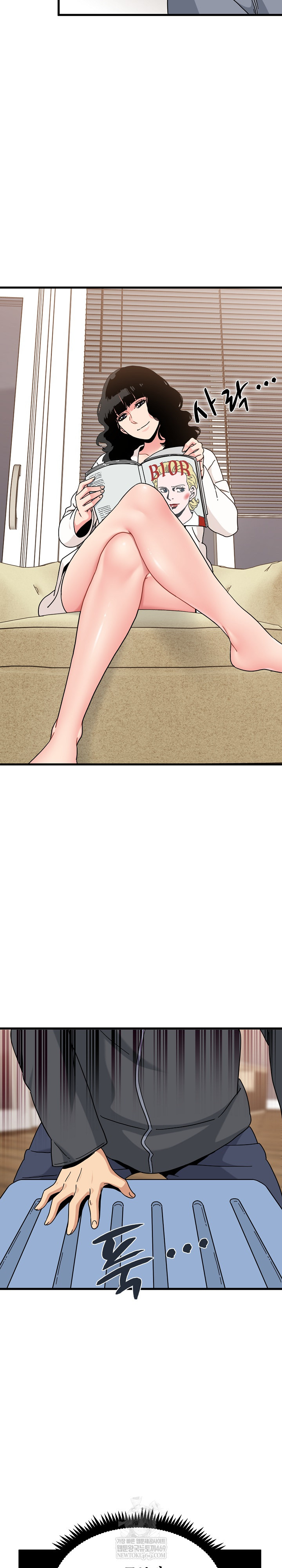 A Turning Point Raw - Chapter 139 [photo 17] - MangaPorn