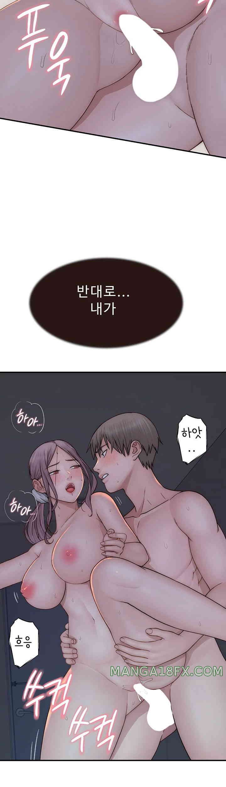 Addicted to My Mother Raw - Chapter 56 [photo 37] - MangaPorn