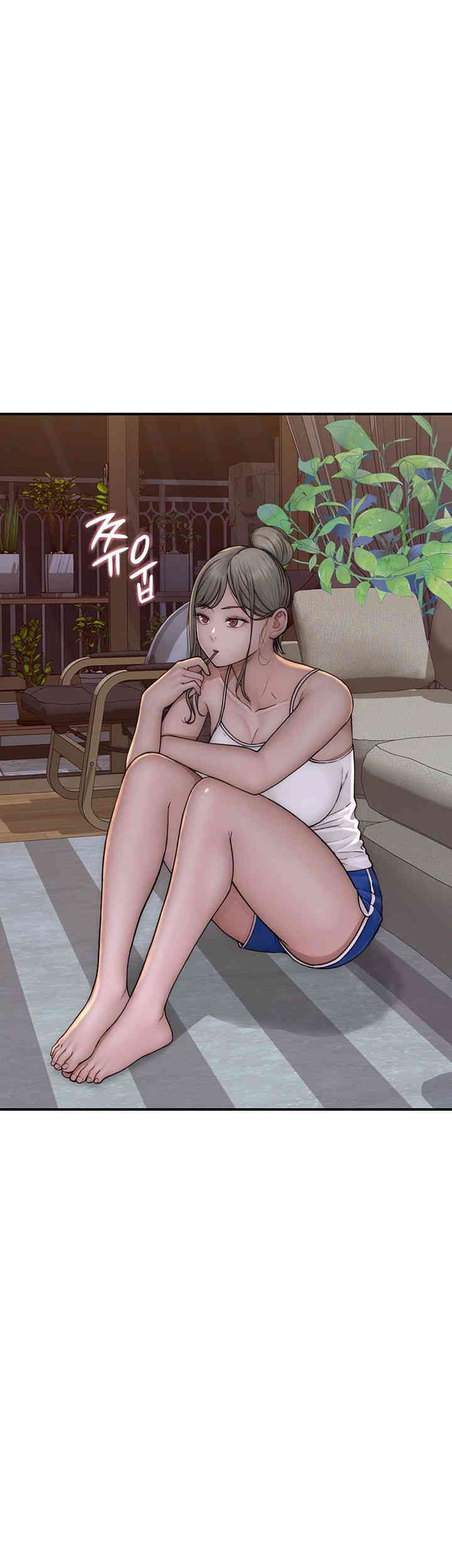 Addicted to My Mother Raw - Chapter 56 [photo 46] - MangaPorn