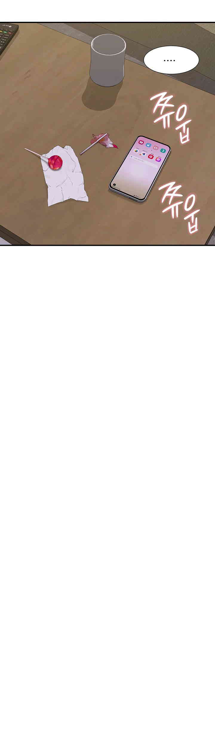 Addicted to My Mother Raw - Chapter 56 [photo 48] - MangaPorn