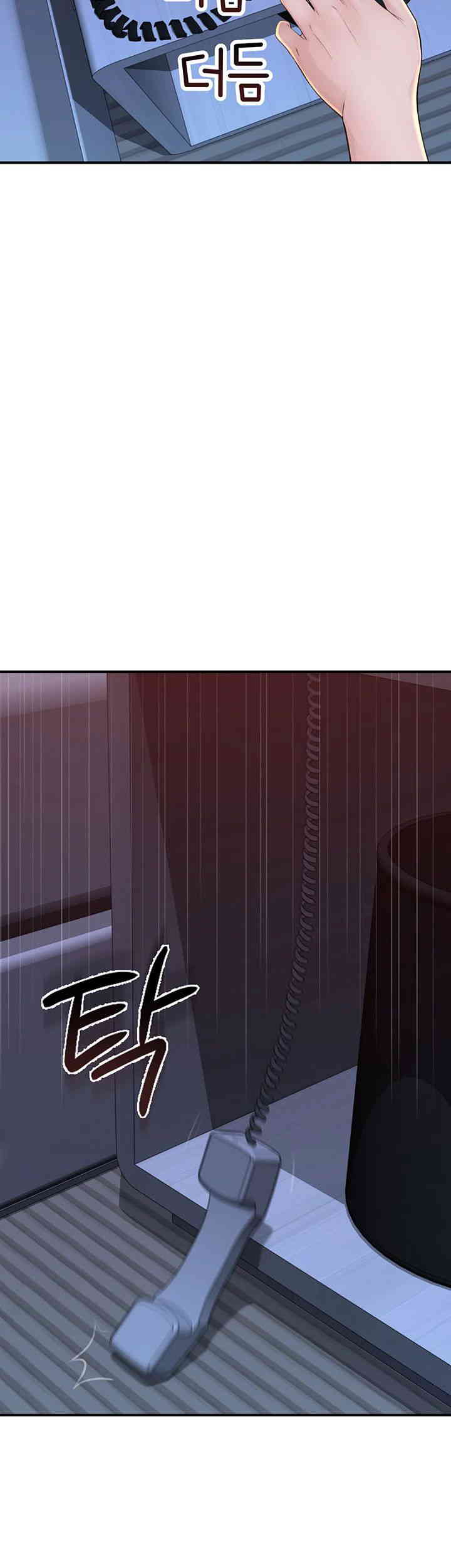 Addicted to My Mother Raw - Chapter 56 [photo 50] - MangaPorn