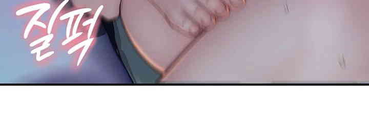 Addicted to My Mother Raw - Chapter 56 [photo 66] - MangaPorn