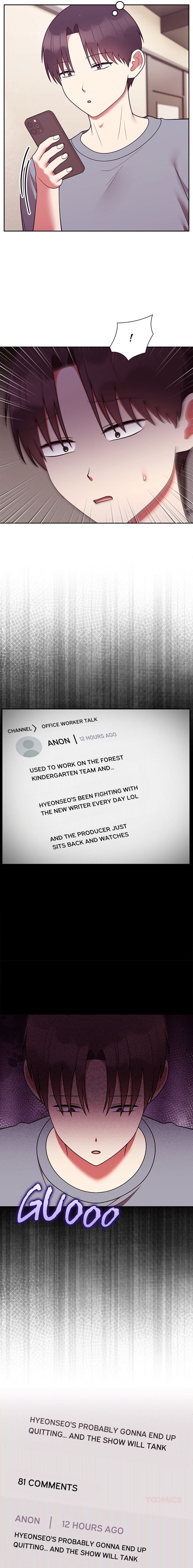 Knot My Secret - Chapter 39 [photo 21] - MangaPorn