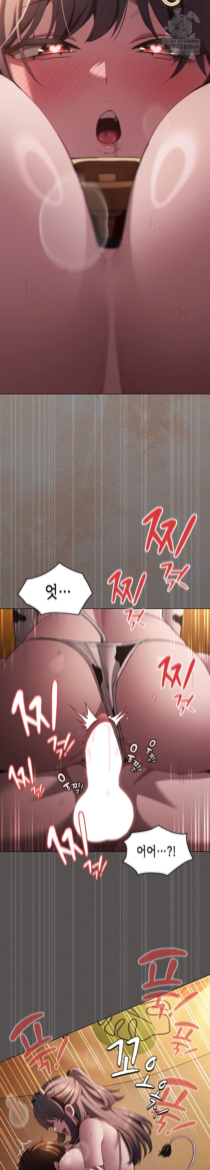 Believe! I Will Offer You My First Raw - Chapter 42 [photo 32] - MangaPorn