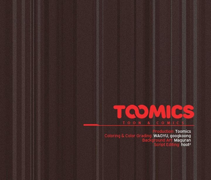 Believe Me! I Offer You My First - Chapter 40 [photo 29] - MangaPorn