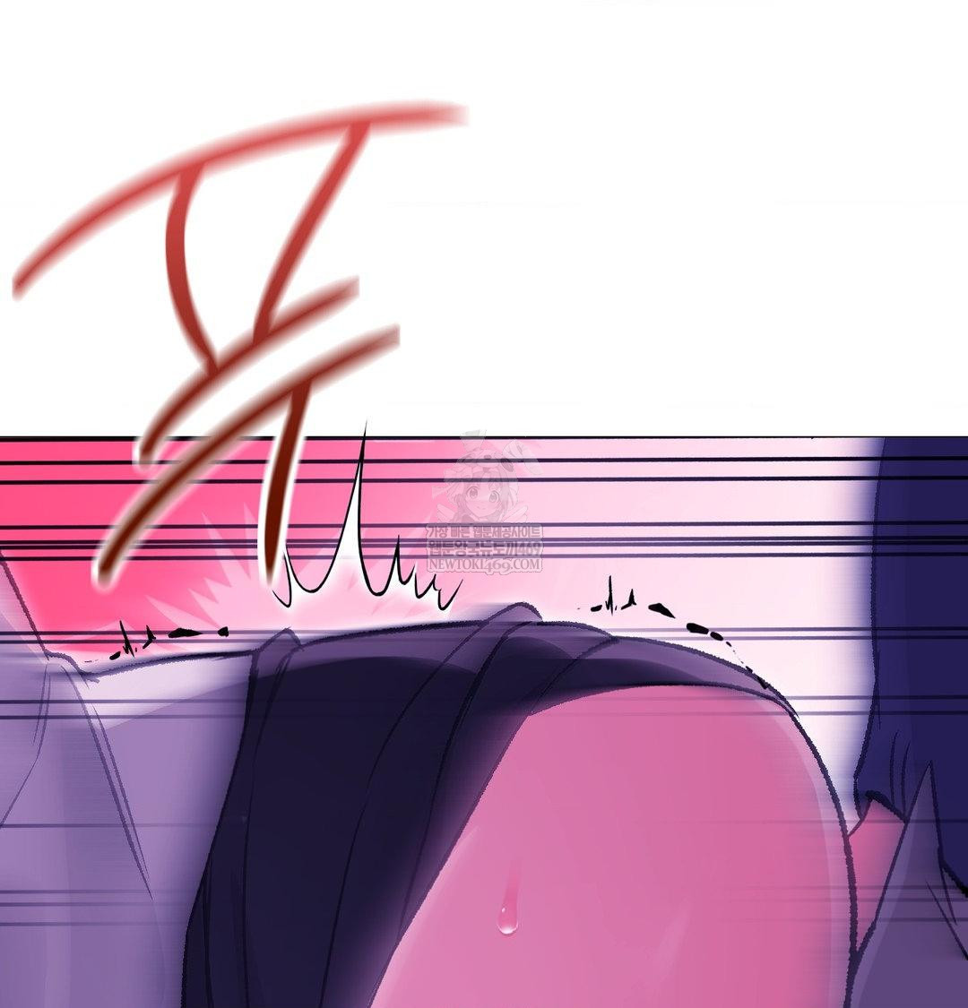 Change Days Raw - Chapter 16 [photo 101] - MangaPorn