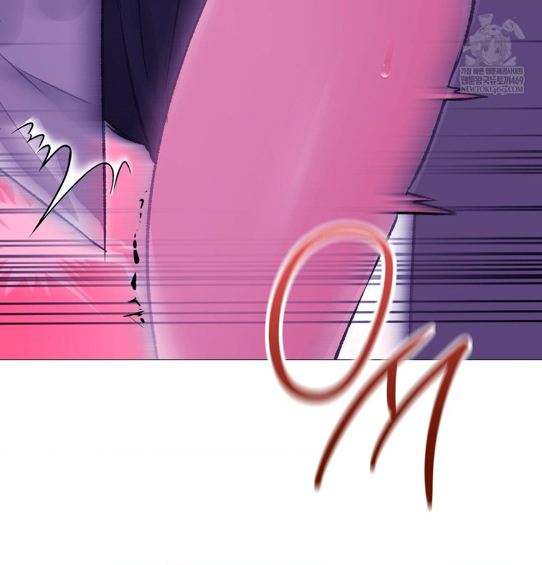 Change Days Raw - Chapter 16 [photo 102] - MangaPorn