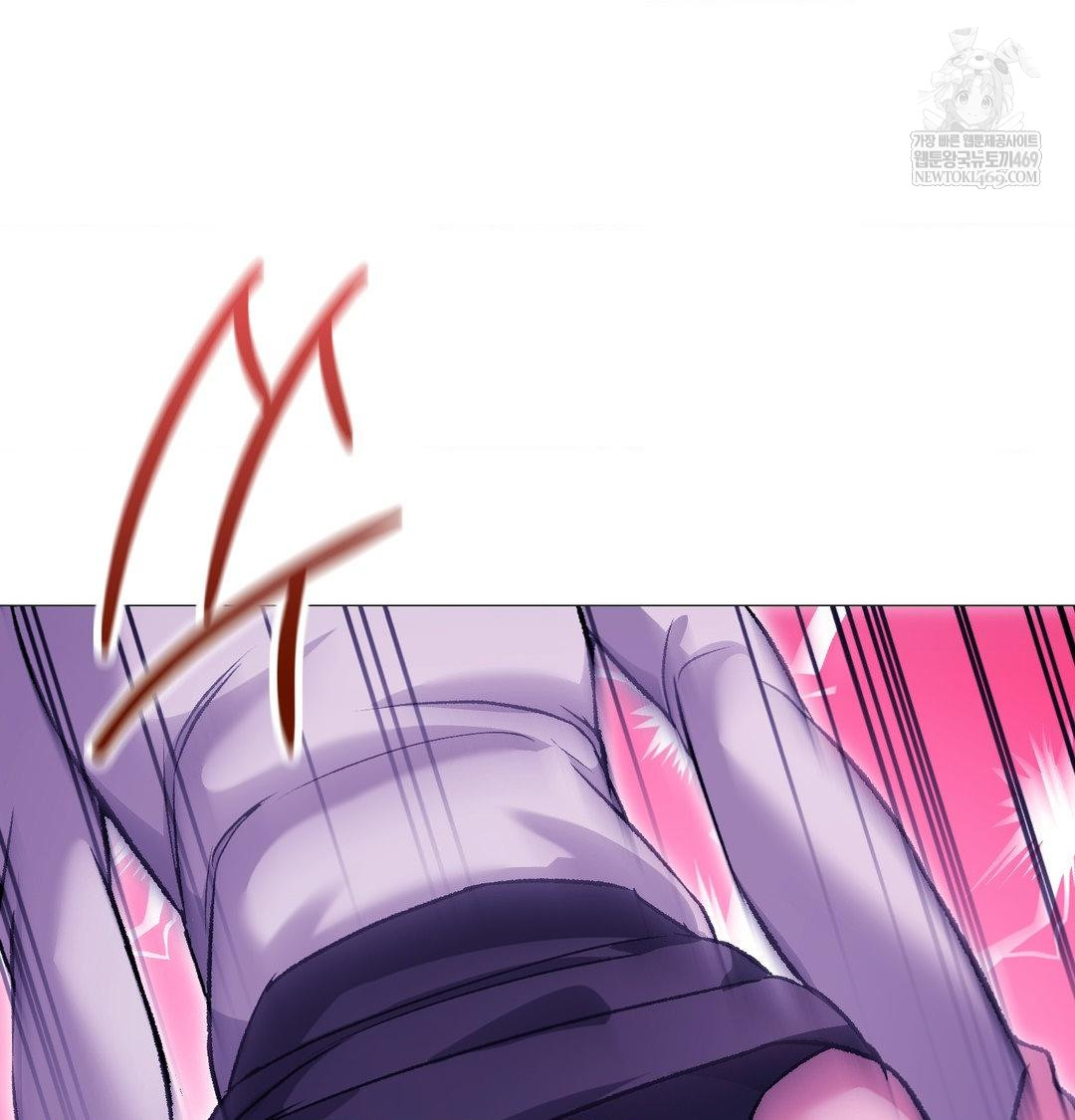 Change Days Raw - Chapter 16 [photo 111] - MangaPorn