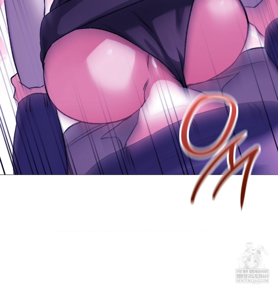 Change Days Raw - Chapter 16 [photo 112] - MangaPorn