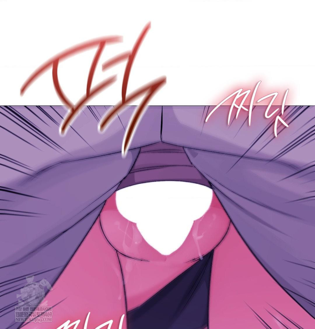 Change Days Raw - Chapter 16 [photo 118] - MangaPorn