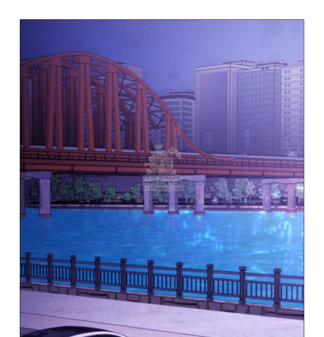 Change Days Raw - Chapter 16 [photo 2] - MangaPorn