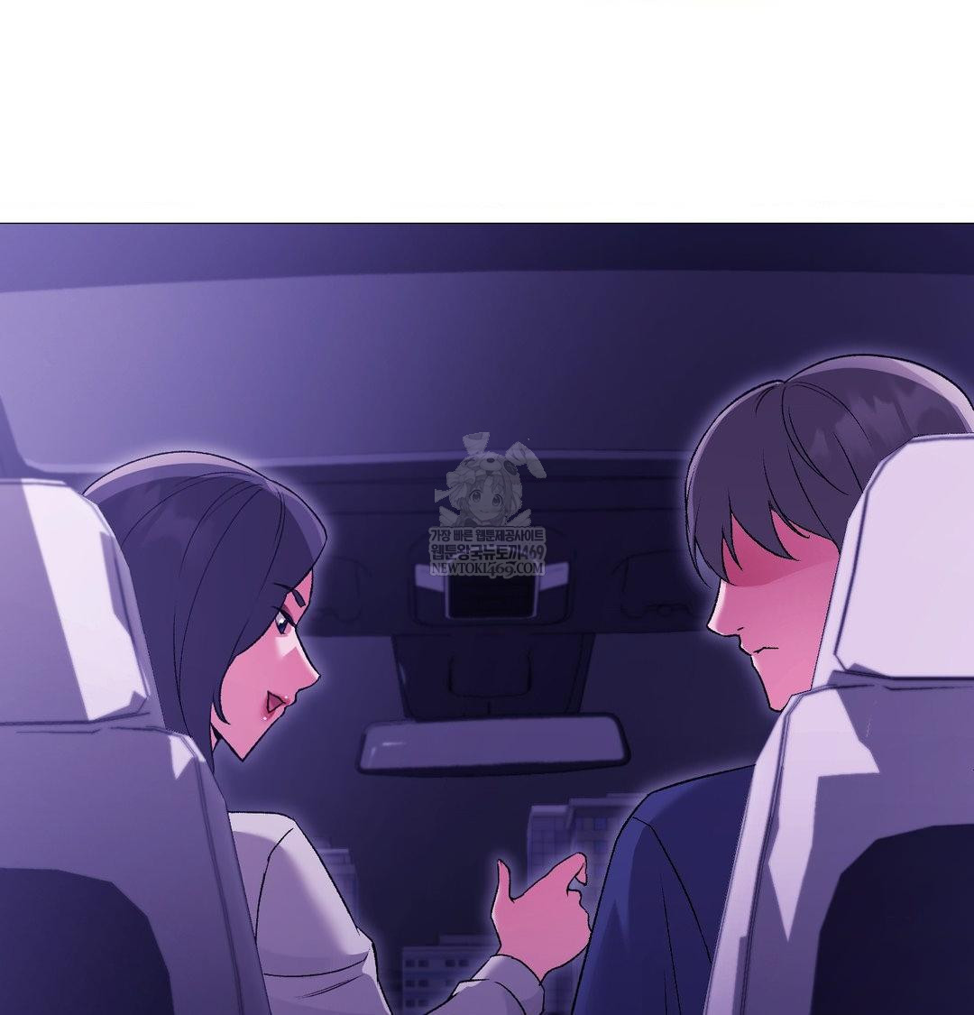 Change Days Raw - Chapter 16 [photo 25] - MangaPorn