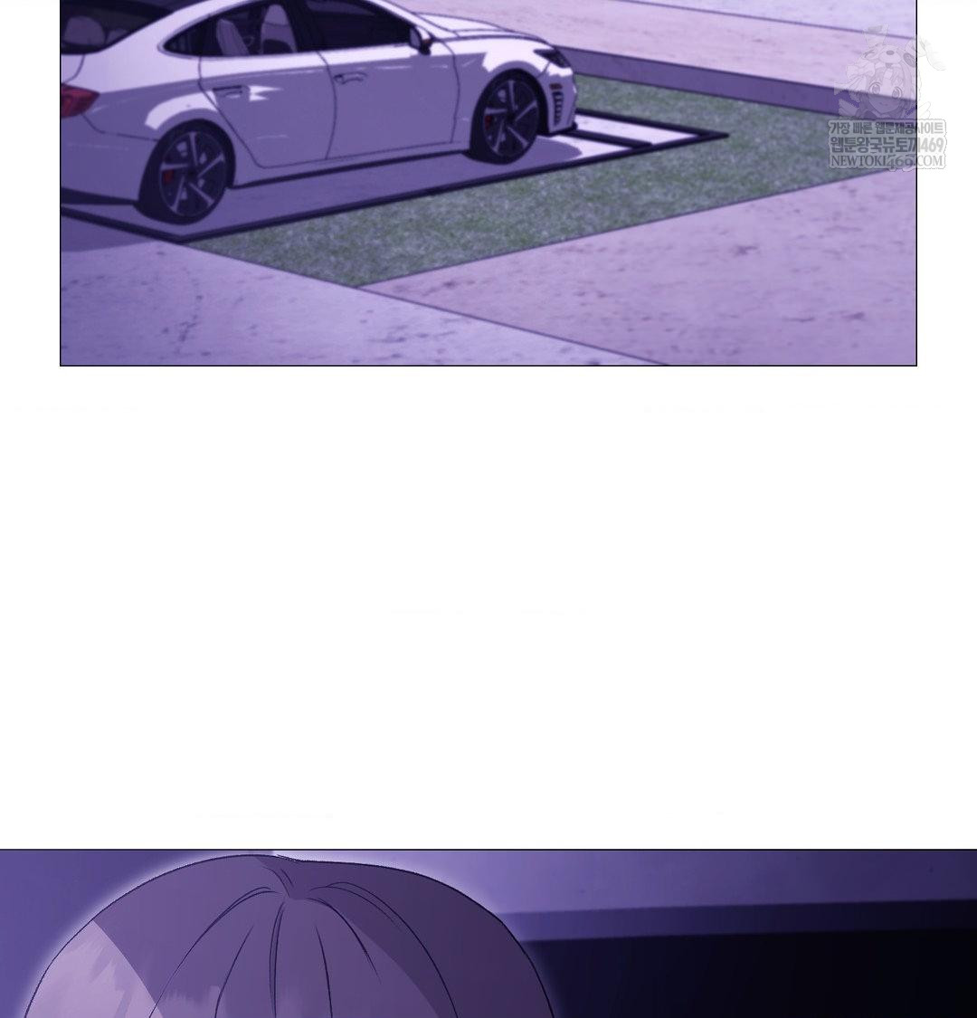 Change Days Raw - Chapter 16 [photo 3] - MangaPorn