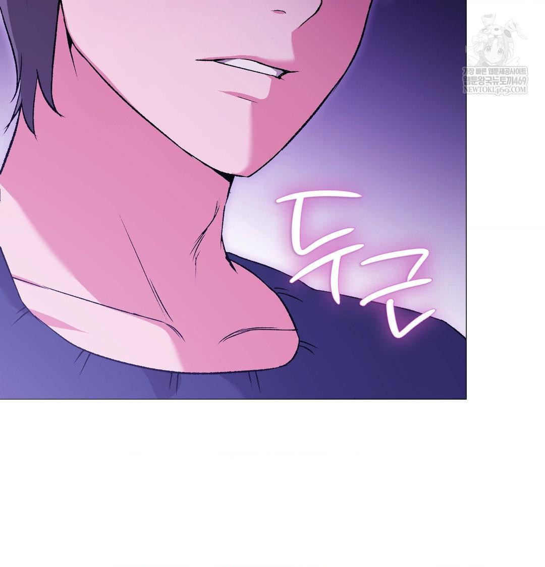 Change Days Raw - Chapter 16 [photo 36] - MangaPorn