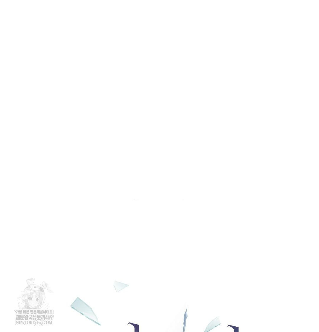 Change Days Raw - Chapter 16 [photo 39] - MangaPorn