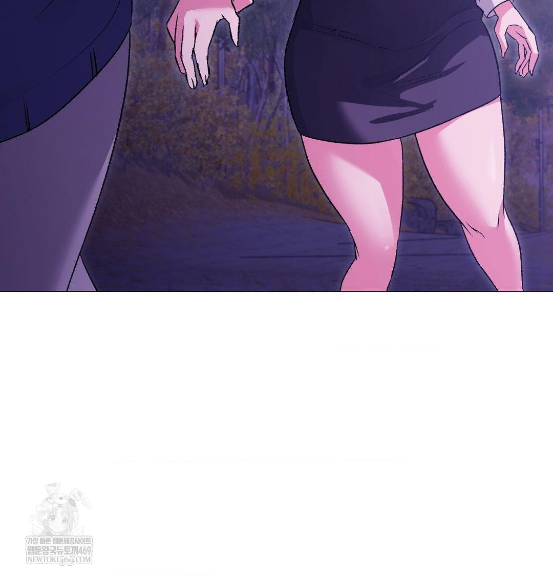 Change Days Raw - Chapter 16 [photo 50] - MangaPorn