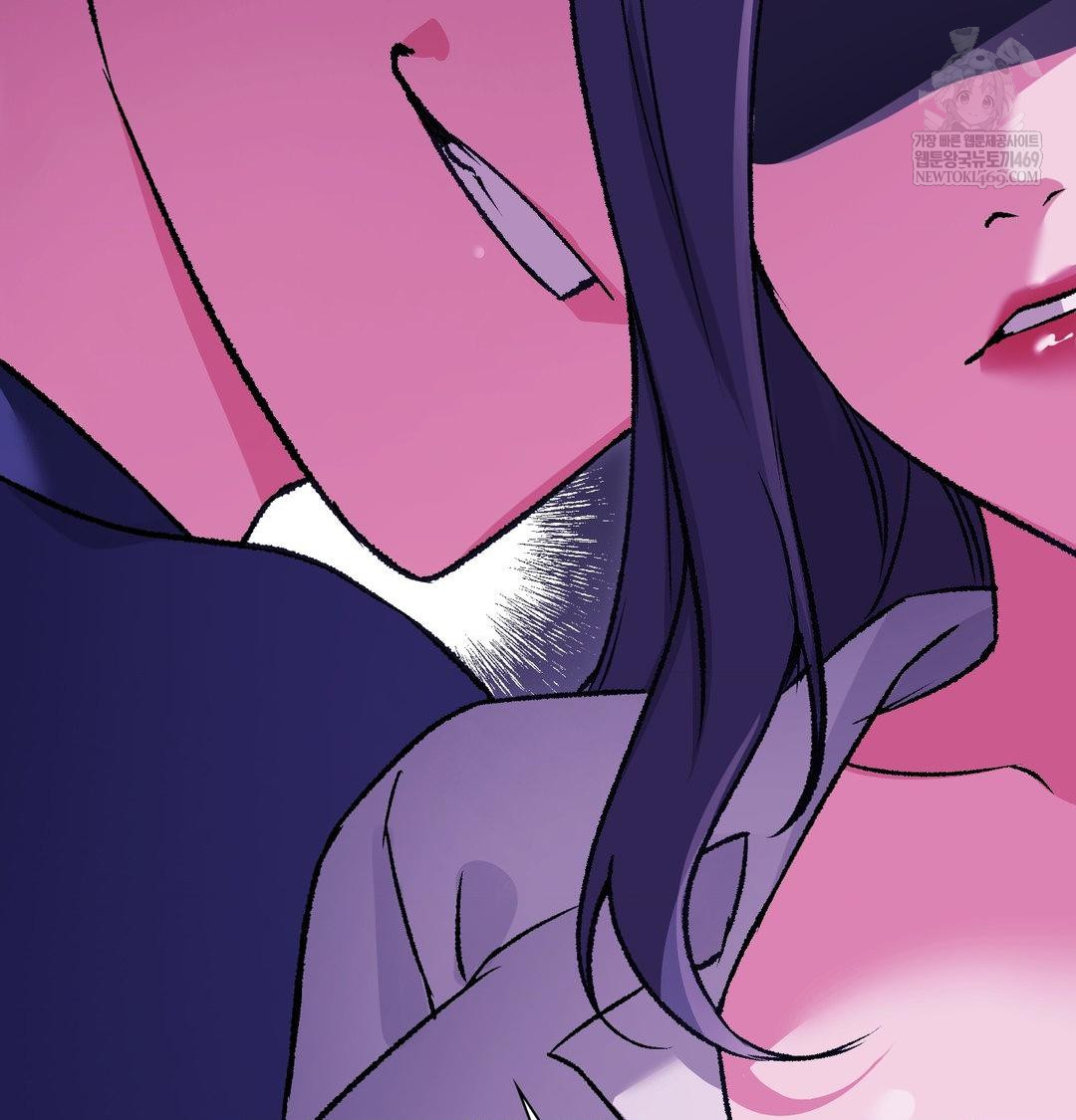 Change Days Raw - Chapter 16 [photo 64] - MangaPorn