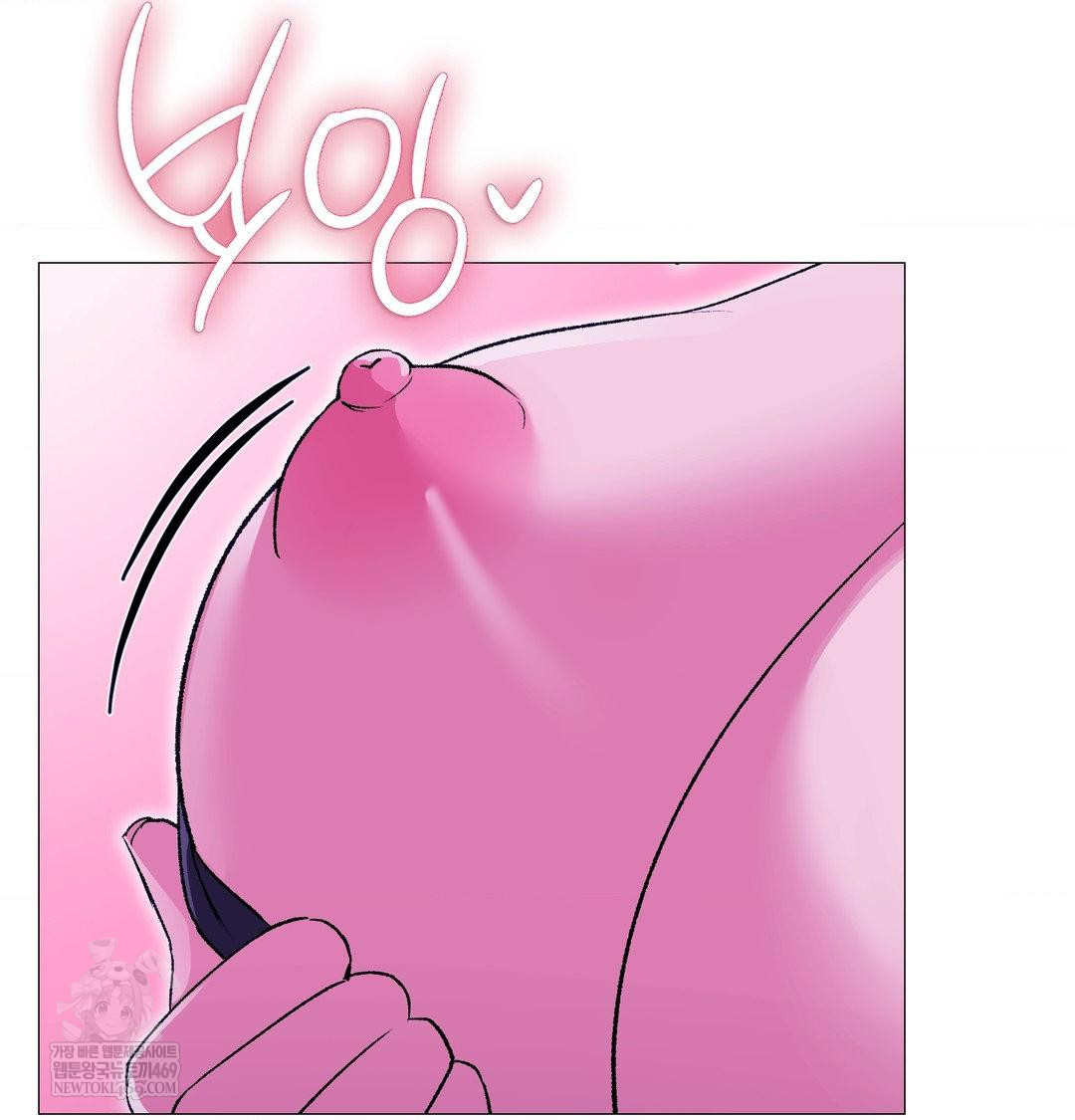 Change Days Raw - Chapter 16 [photo 68] - MangaPorn