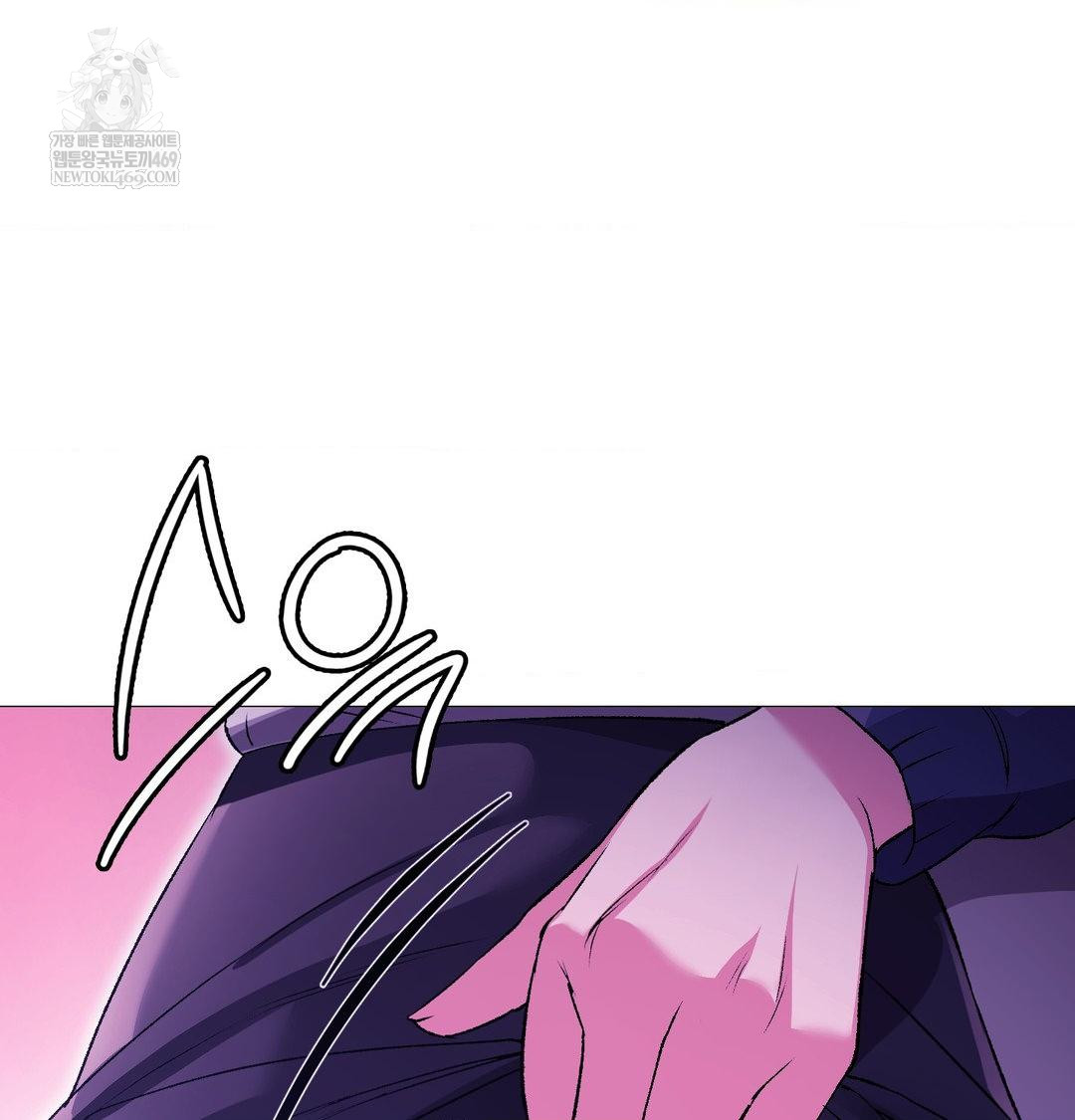 Change Days Raw - Chapter 16 [photo 72] - MangaPorn