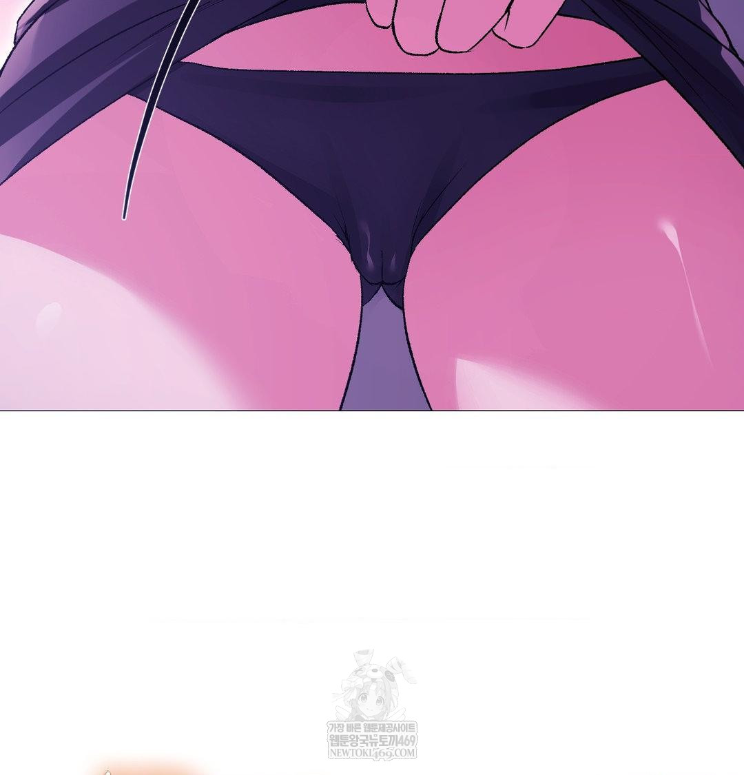 Change Days Raw - Chapter 16 [photo 73] - MangaPorn