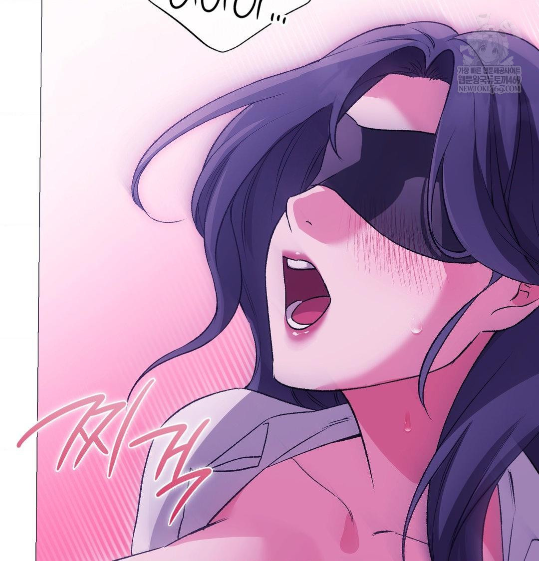 Change Days Raw - Chapter 16 [photo 77] - MangaPorn