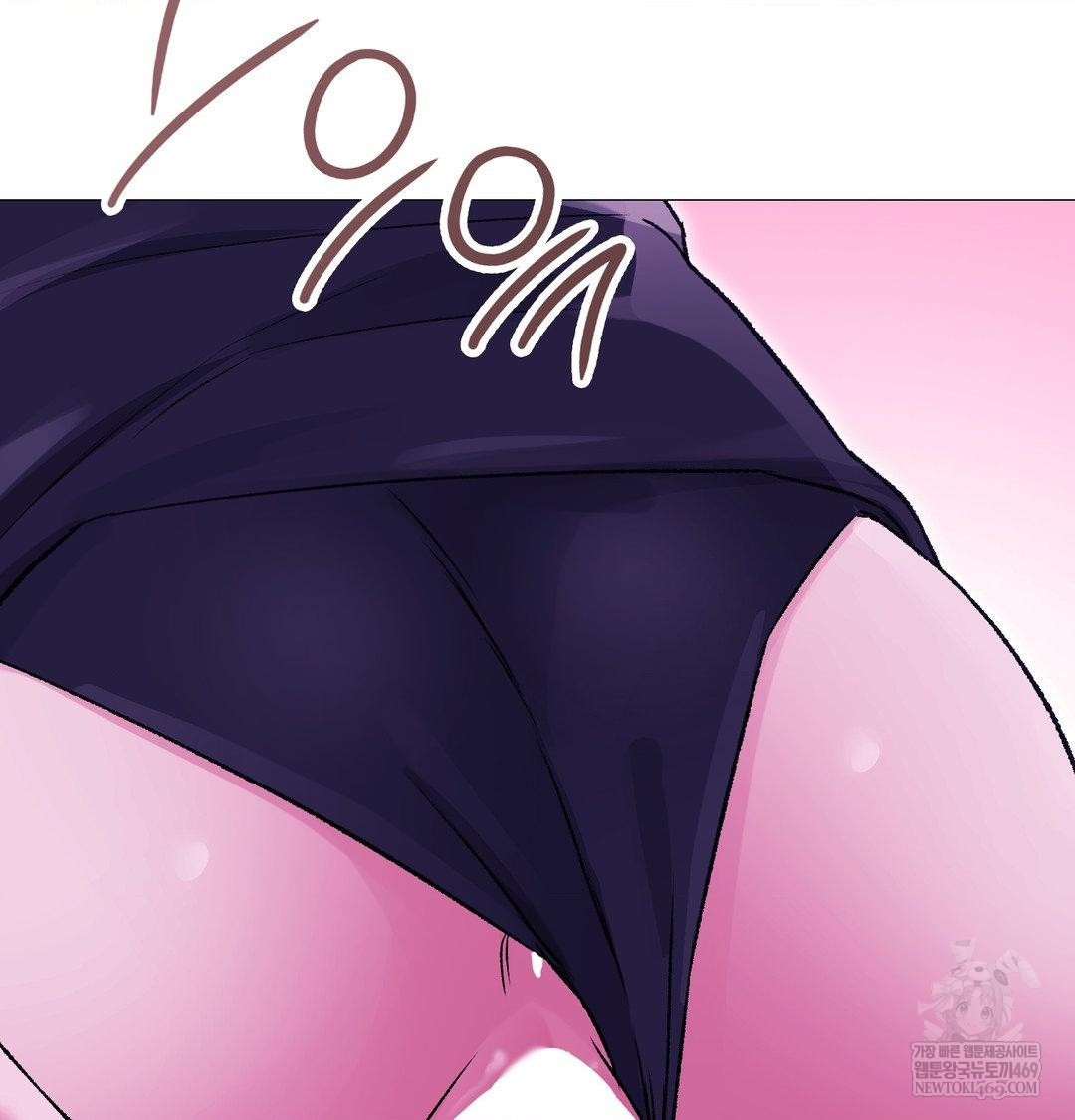 Change Days Raw - Chapter 16 [photo 86] - MangaPorn