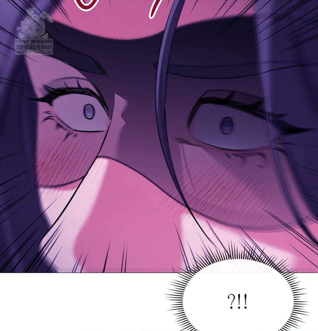 Change Days Raw - Chapter 16 [photo 91] - MangaPorn