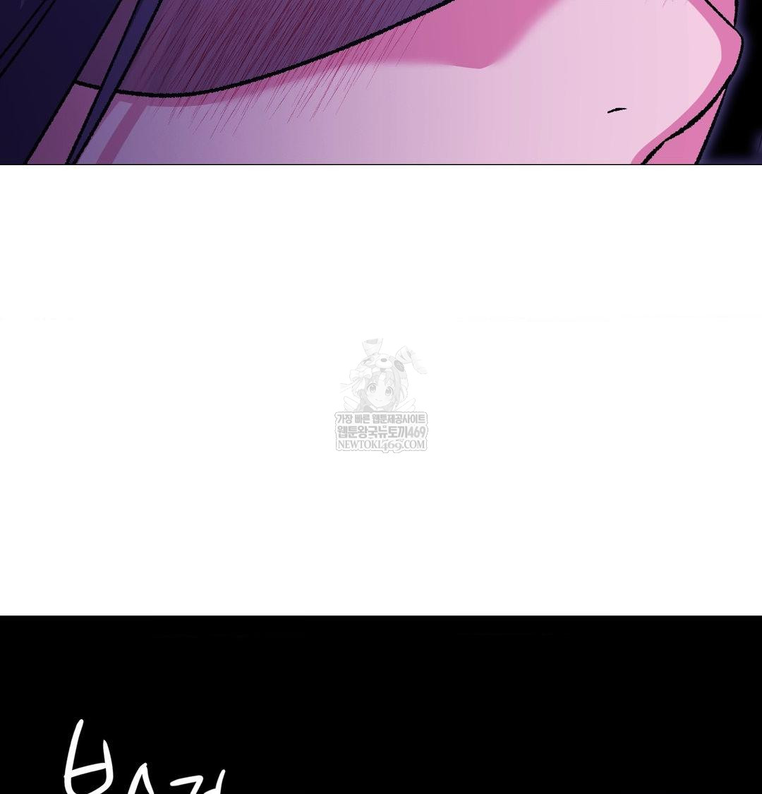 Change Days Raw - Chapter 16 [photo 95] - MangaPorn