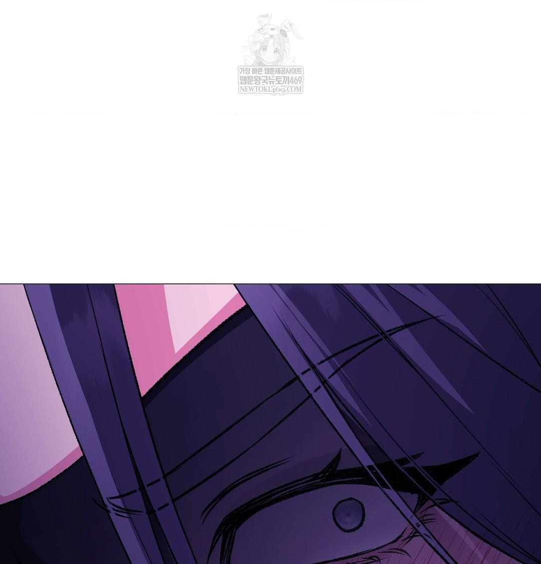 Change Days Raw - Chapter 16 [photo 97] - MangaPorn