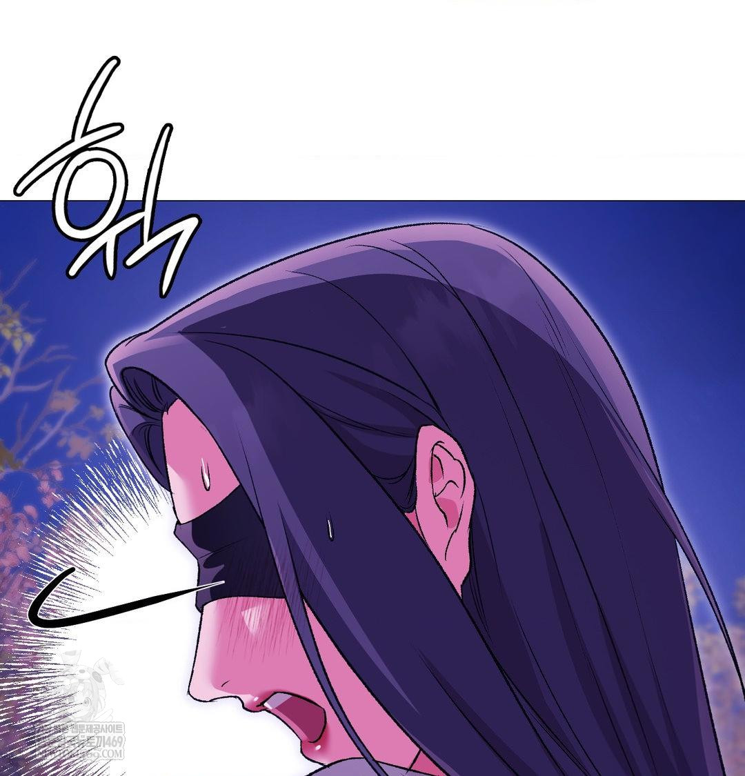 Change Days Raw - Chapter 16 [photo 99] - MangaPorn