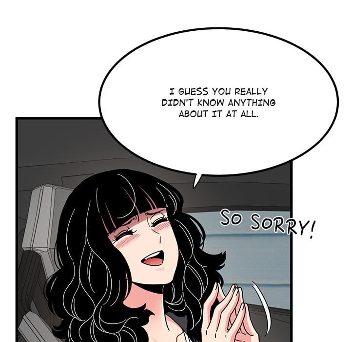 The Turning Point - Chapter 117 [photo 18] - MangaPorn