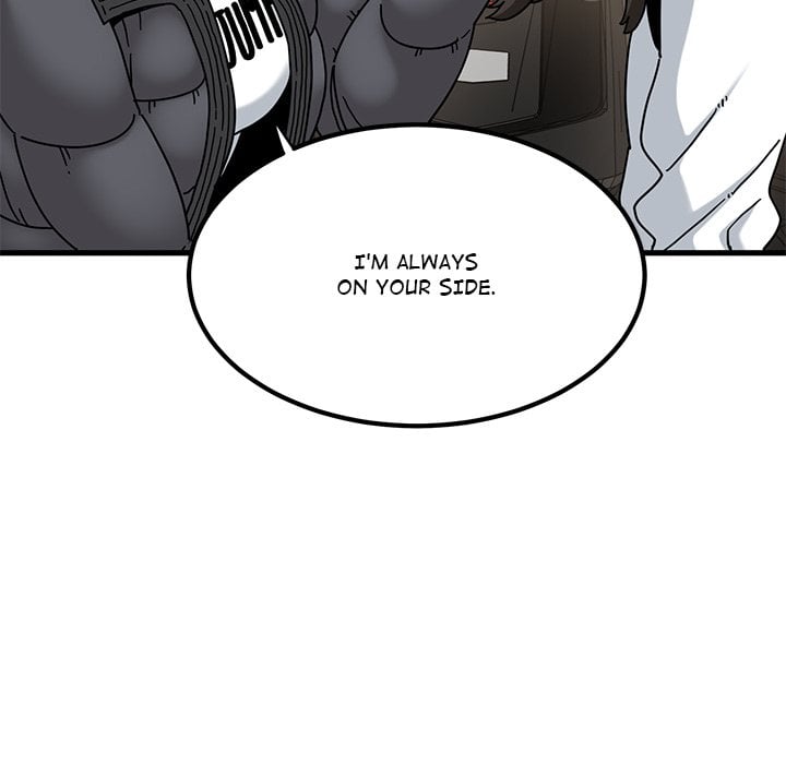 The Turning Point - Chapter 117 [photo 62] - MangaPorn