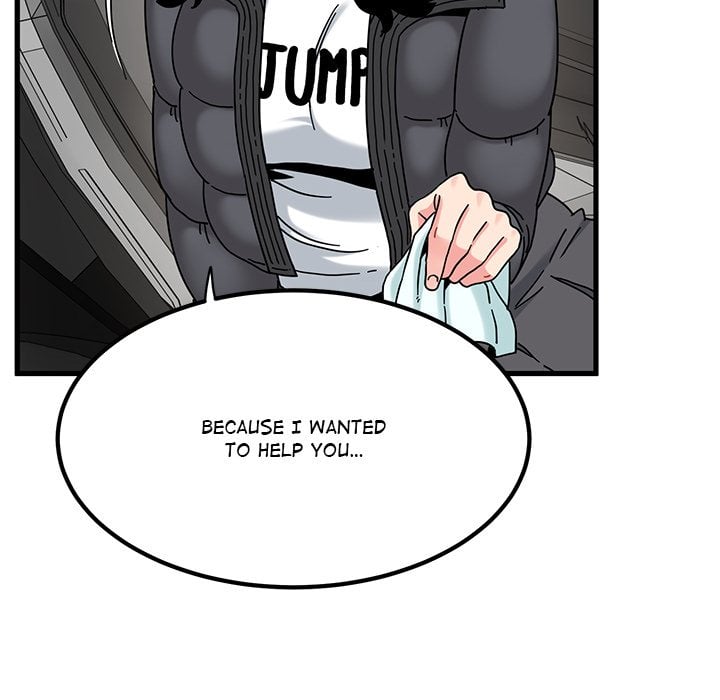 The Turning Point - Chapter 117 [photo 64] - MangaPorn