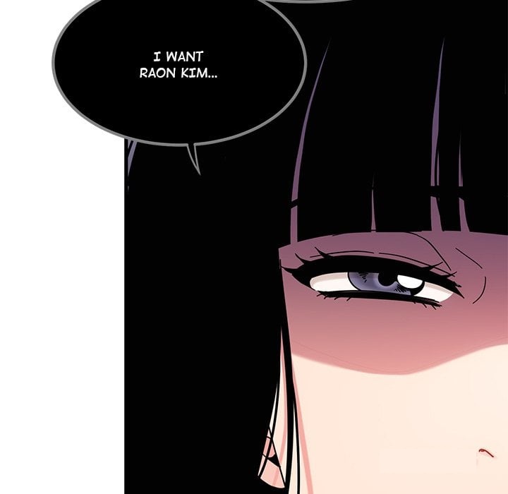 The Turning Point - Chapter 118 [photo 147] - MangaPorn