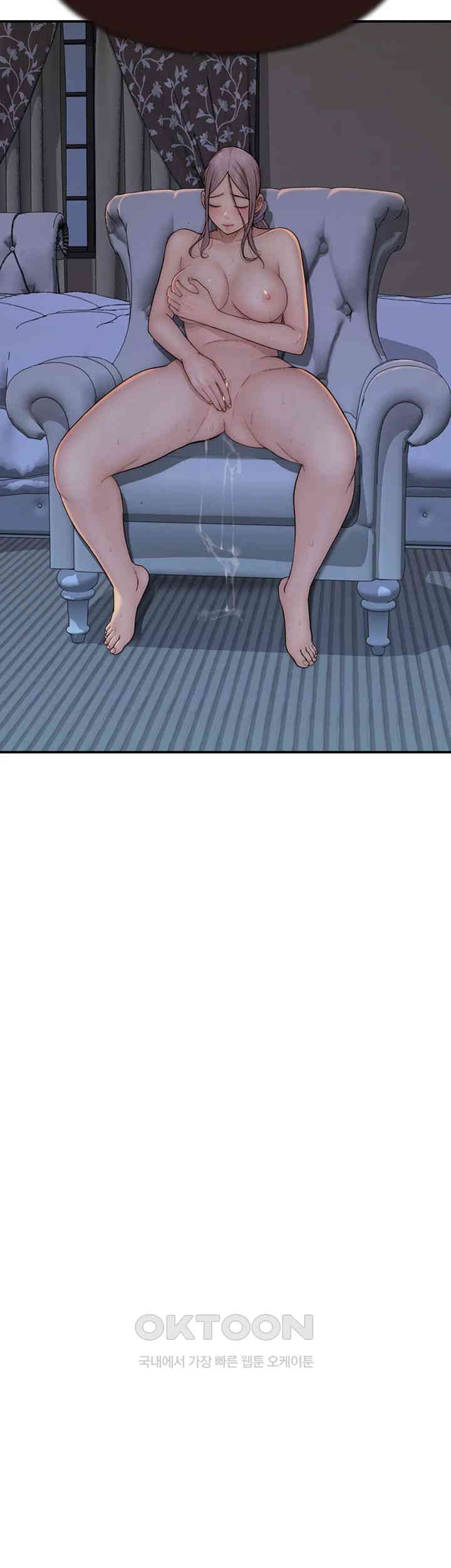 Addicted to My Mother Raw - Chapter 57 [photo 34] - MangaPorn