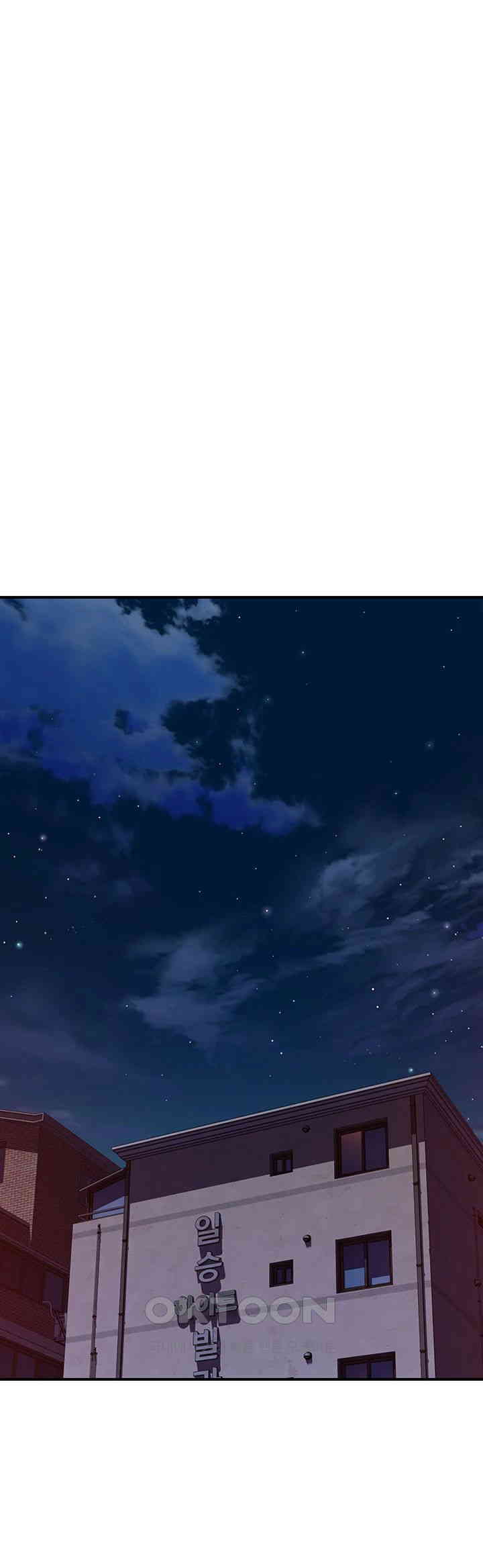 Addicted to My Mother Raw - Chapter 57 [photo 35] - MangaPorn