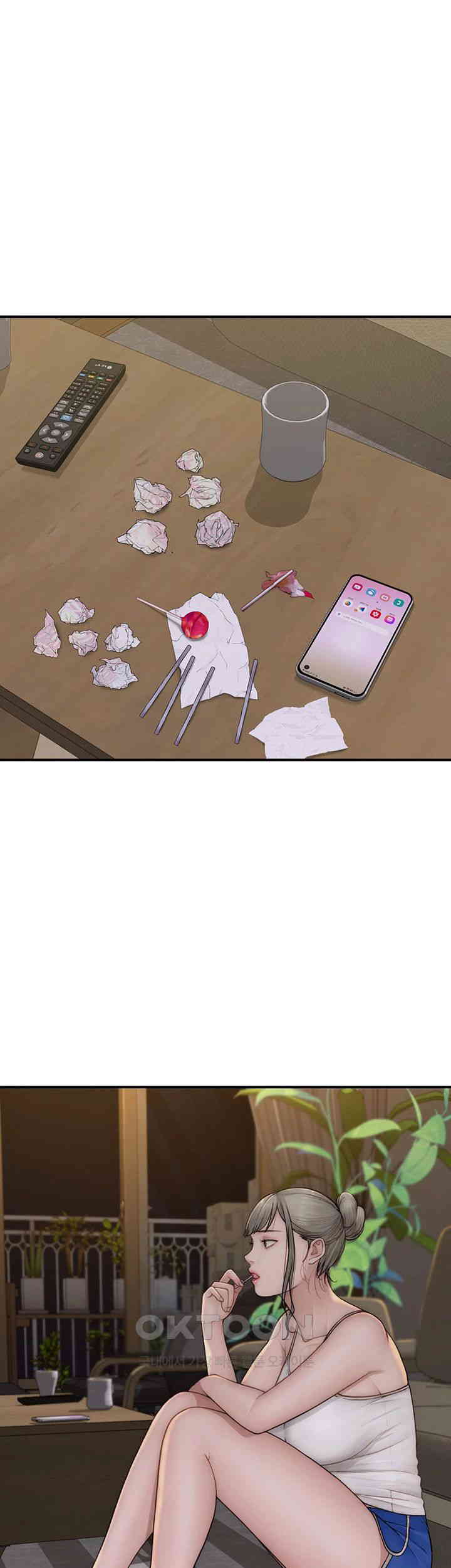 Addicted to My Mother Raw - Chapter 57 [photo 36] - MangaPorn