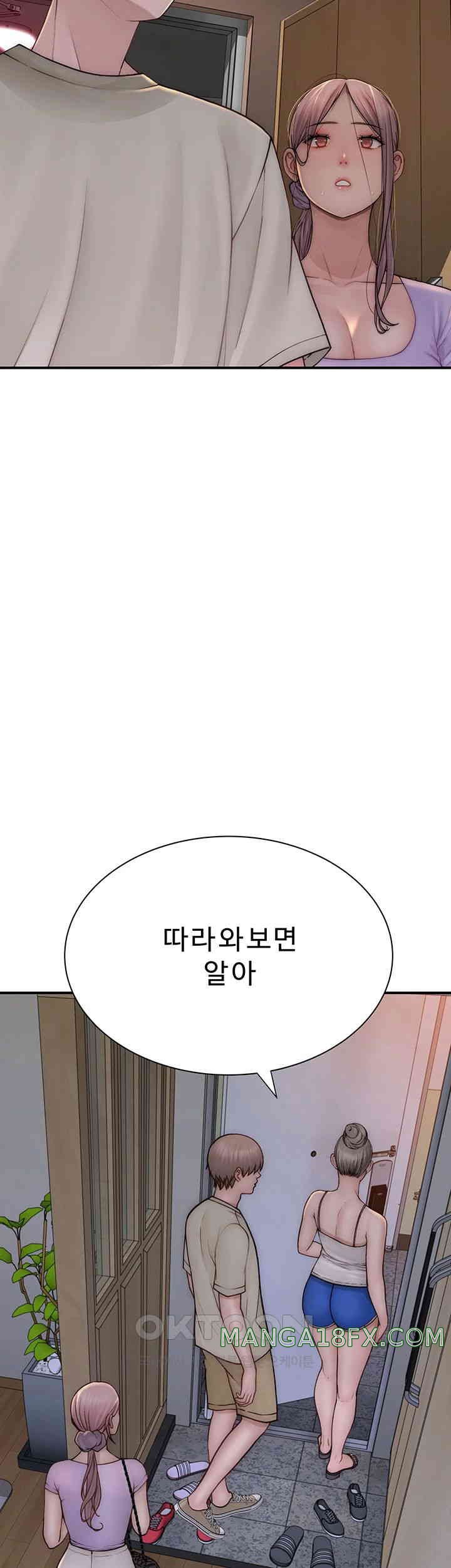 Addicted to My Mother Raw - Chapter 57 [photo 54] - MangaPorn