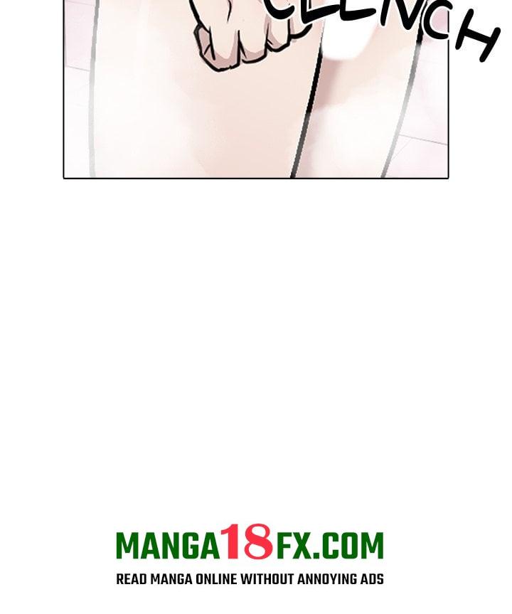 Love Me, or Else - Chapter 21 [photo 15] - MangaPorn